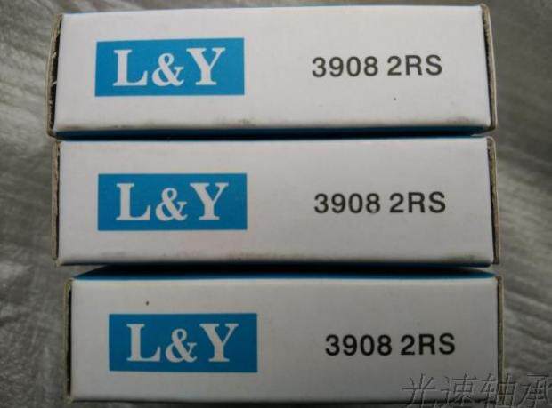 3908 bearing 3908RS bearing 3908 double volleyball bearing 40X62X16 size 40*62*16 bearing