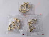 Large and small car battery head battery pile head pure copper battery head copper alloy battery head