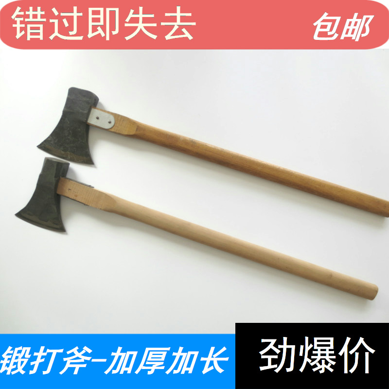 Old-fashioned axe woodcutter woodcutter chopping axe chopping tree chopping wood fire axe chopping axe chopping axe axe forging 