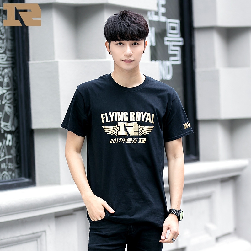 皇族RNG官方商城 S7中国有R粉丝服 短袖T恤观赛服 烫金印花flying