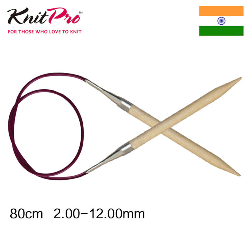 KnitPro Basix Birch 80cm natural birch wood ring needle imported circulating needle ring needle sweater