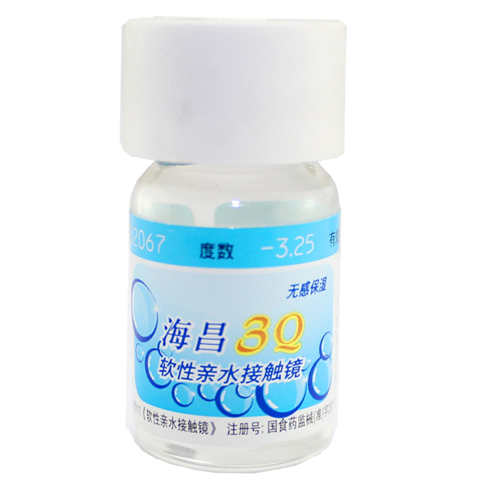 买2送盒]海昌3Q无感保湿 隐形近视眼镜 年抛1片透明 隐形眼镜TF