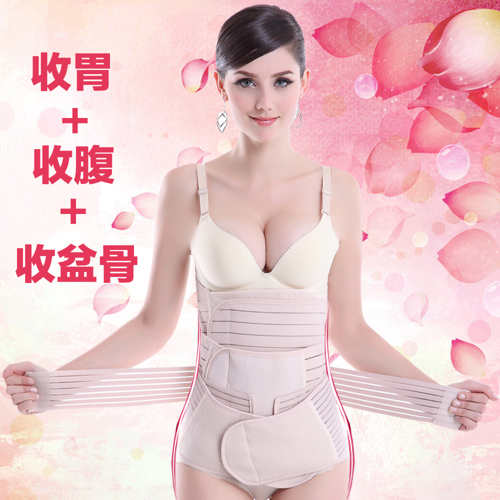 Postpartum bunches with pregnant woman bunches with maternal supplies Caesarean Caesarean bunches of bellies and bellies with a moonlight.