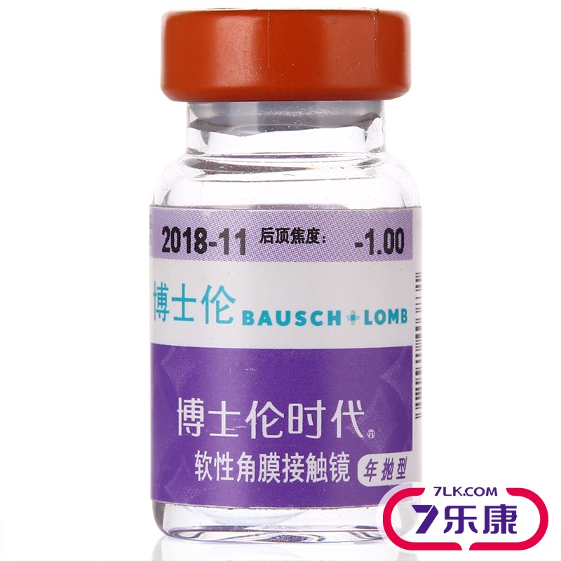 [买2送镜盒眼贴]博士伦时代年抛近视隐形眼镜1片明眸高清舒适透明