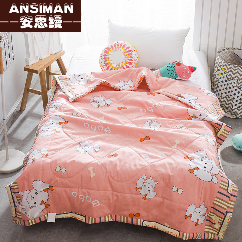 ��˼�϶�ͯ�ı���ASM201703192239