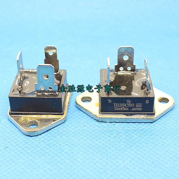 TRIAC TG35C60 TC35C60 35A 600V high current brand new domestic
