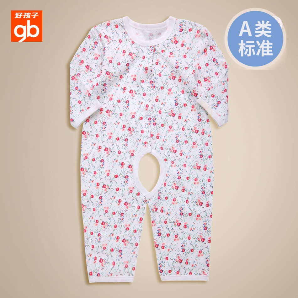 好孩子婴儿连体衣春夏新生儿爬服男女宝宝衣服长袖哈衣开裆连身衣