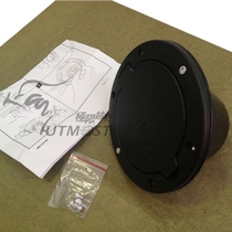 JEEP Shepherd Man Original Imported MOPAR Black Oil Tank Lid