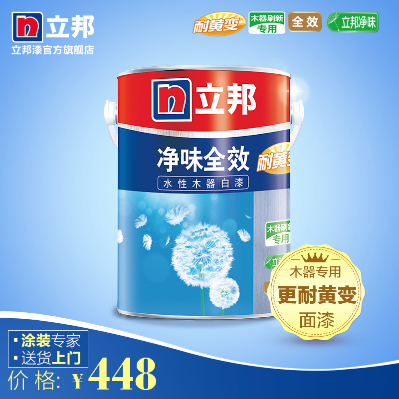 �����Άζľ����ζȫЧ�ͻƱ������