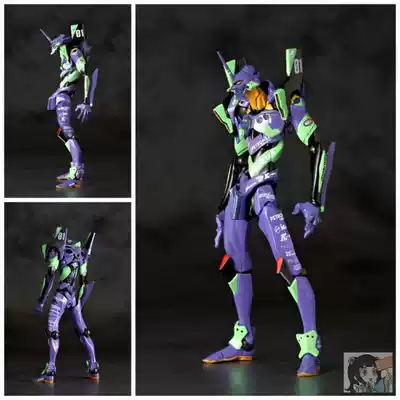 Spot Japanese version of the Ocean Hall mountain pass wheel 100 EX limited EVA racing Purple Electric first machine