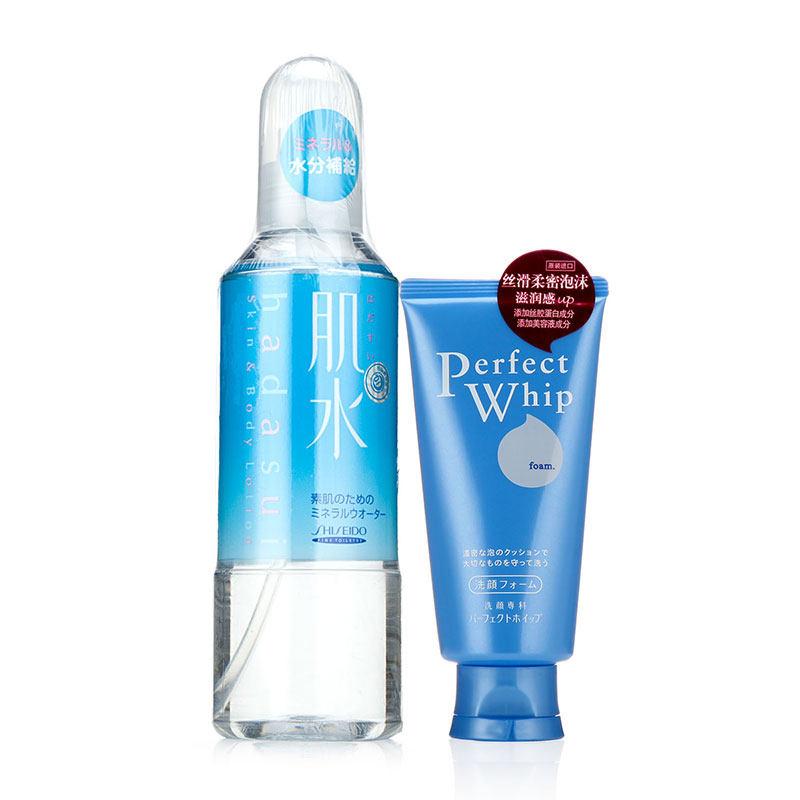 【天猫超市】日本进口资生堂洗颜专科洗面奶+肌水爽肤水套装