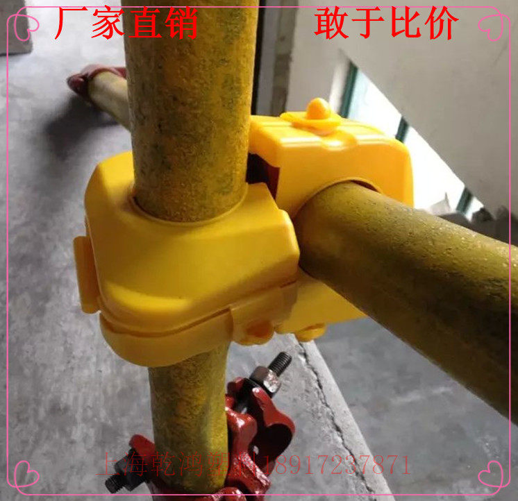 Construction Scaffolding Steel Pipe Direct Fabric Closed Plastic Closed Closed Plastic Closed