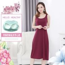 With chest pad night dress Female summer milk silk sling base skirt Long dress can be worn outside home clothes bring your own chest pad pajamas