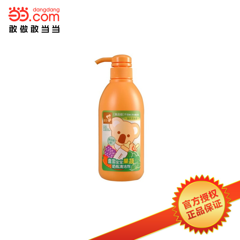 当当网百货 HITO/喜多 宝宝果蔬奶瓶清洁剂500ML