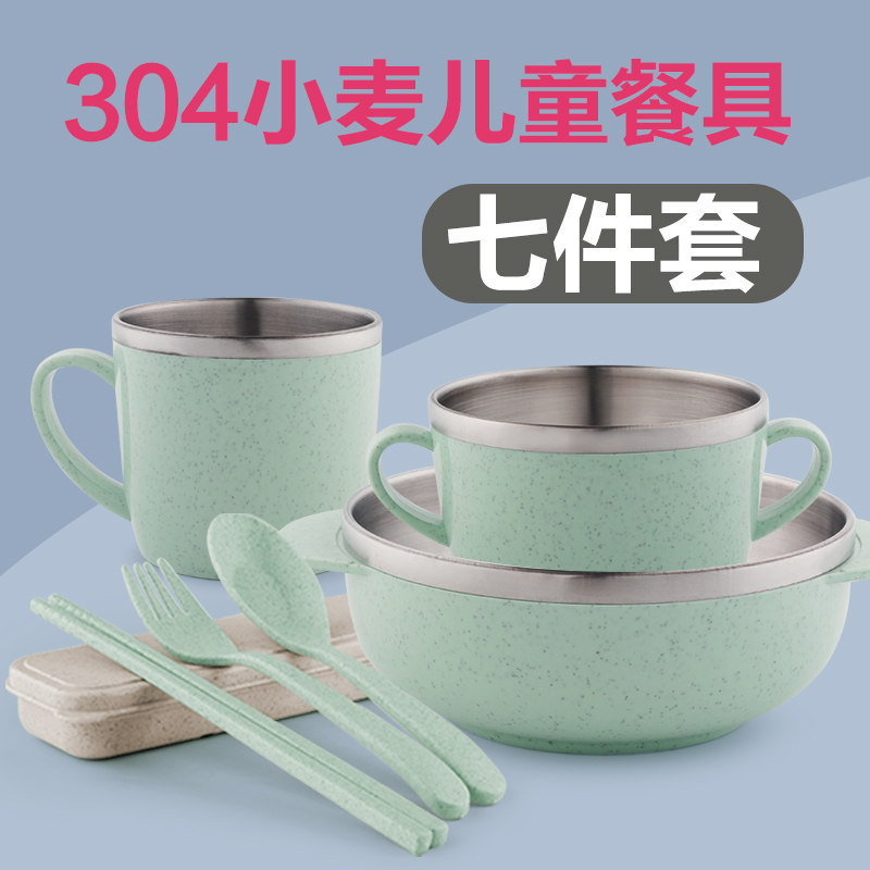 �ֵ°ٻݲ;�G19030