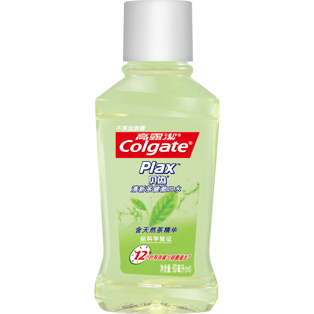 【天猫超市】Colgate/高露洁漱口水 贝齿清新茶健漱口水60ml