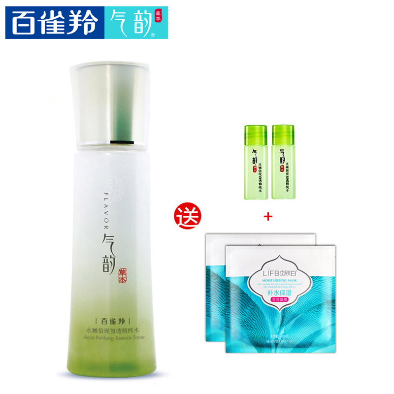 百雀羚爽肤水 气韵草本 水嫩倍现盈透精纯水100ml补水保湿美白