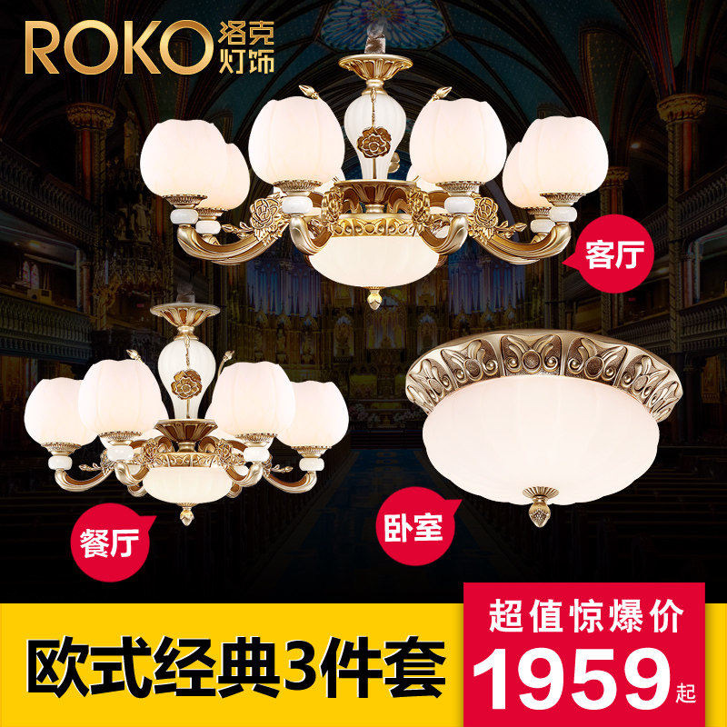 ��˵���ŷʽп�Ͻ����