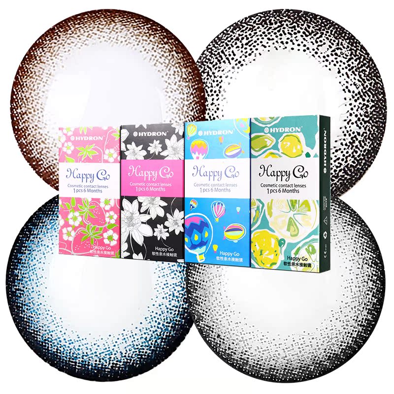 2送3]海昌美瞳Happy Go大直径混血自然彩色近视隐形眼镜半年抛1片