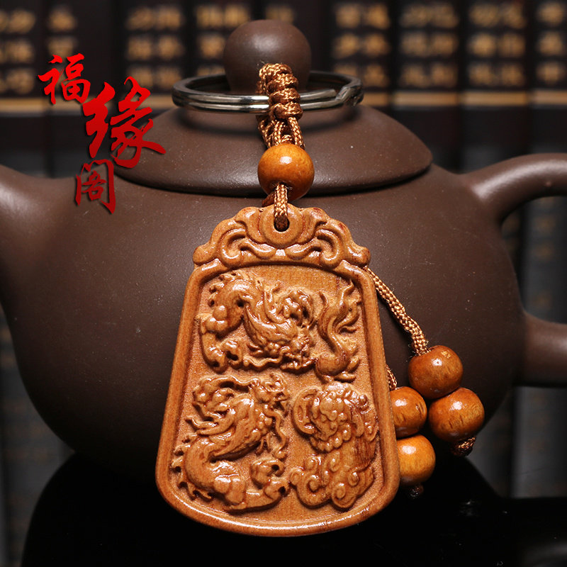 ��Ե����Ф����ľԿ�׿۹Ҽ� 2000995��