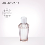 JILL STUART Nước tẩy trang mắt và môi nhẹ nhàng Loại bỏ lớp trang điểm cứng đầu - Bộ trang điểm