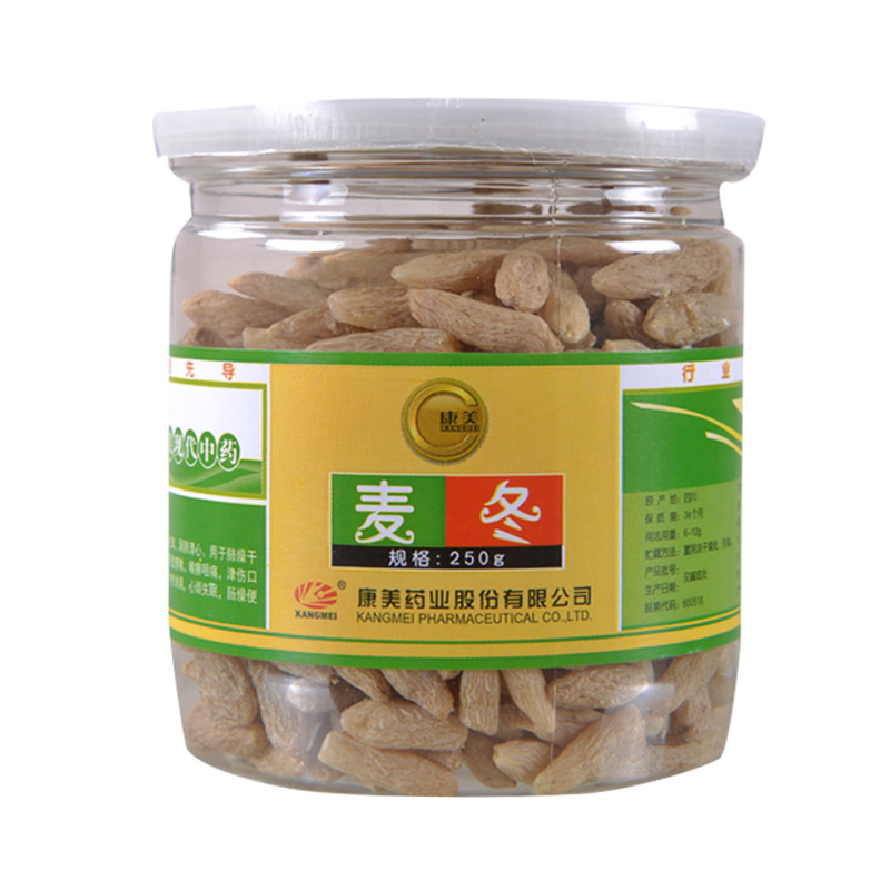 康美 麦冬 250g