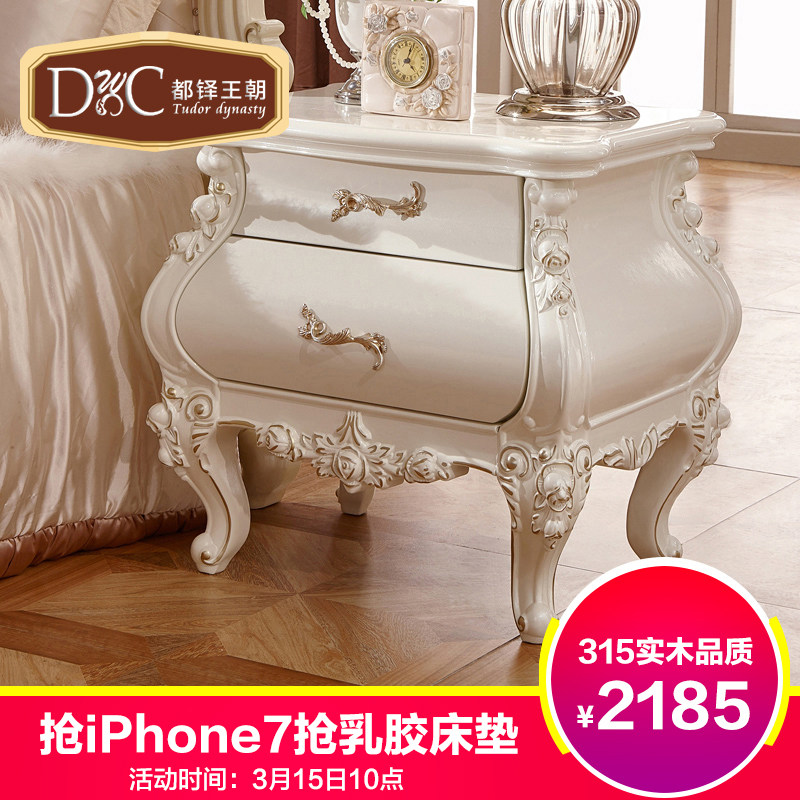 ��������ŷʽʵľ��ɫ����� x226�����