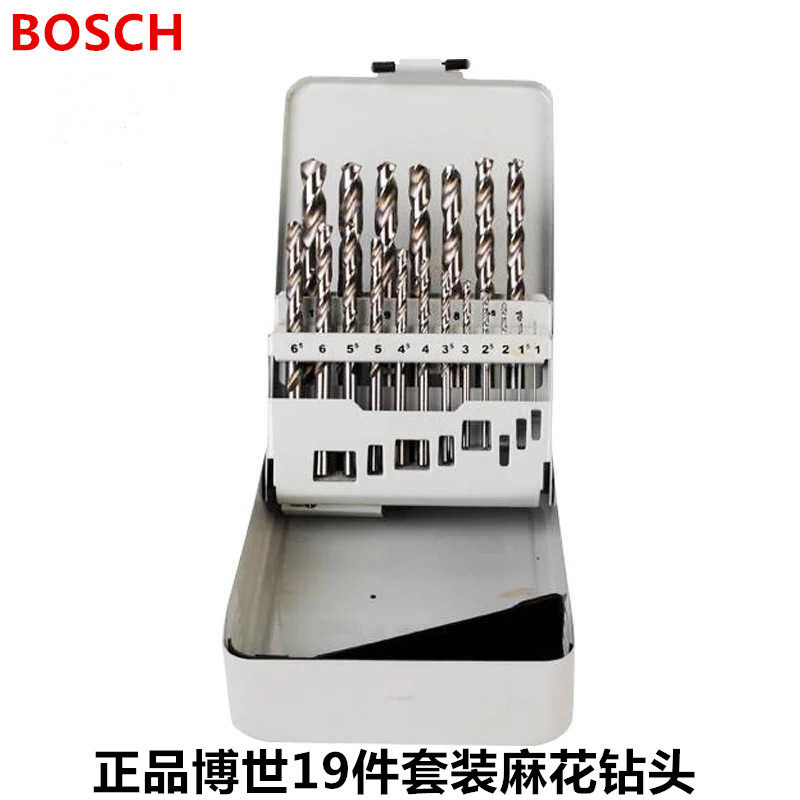 Bosch original 19 high-speed steel twist drill bit set 1-10mm alloy metal for stainless steel plate