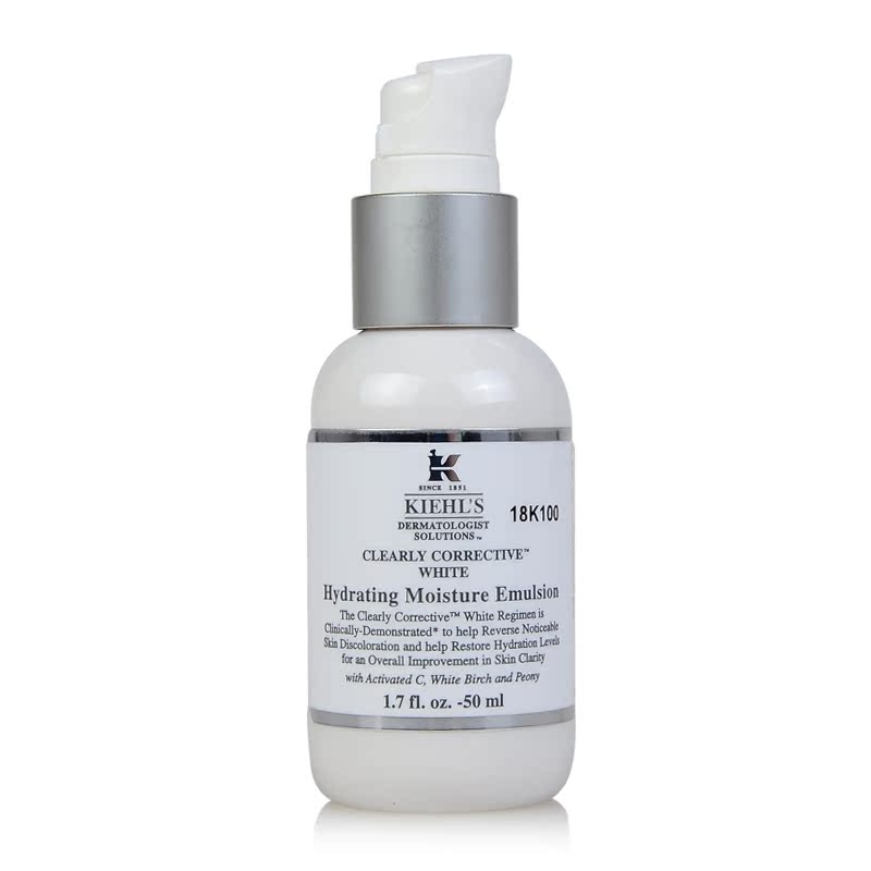 香港直发 Kiehl's科颜氏集焕白净润保湿乳液50ml 契尔氏美白淡斑