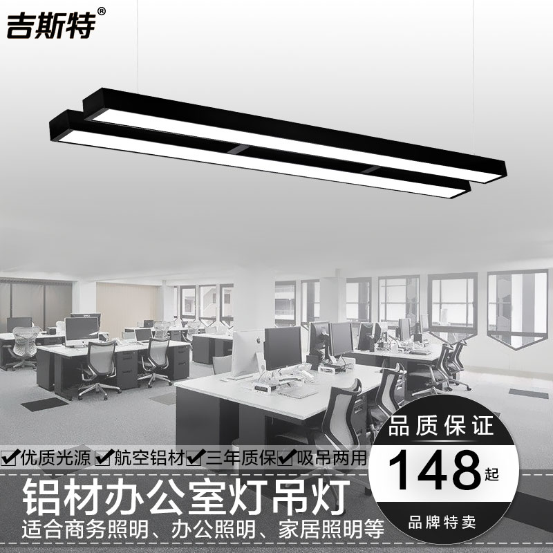 ��˹�س������İ칫�ҵƵ���JST-154