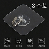 Strong sticky hook hook load-bearing suction cup Adhesive non-marking kitchen hook Wall hanging wall wall not pasted bathroom door