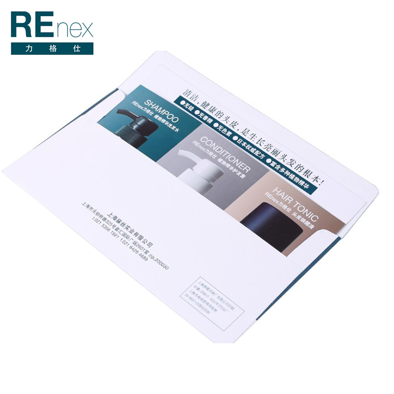 REnex/力格仕 洗发水 护发素套装  体验装  5ml*2