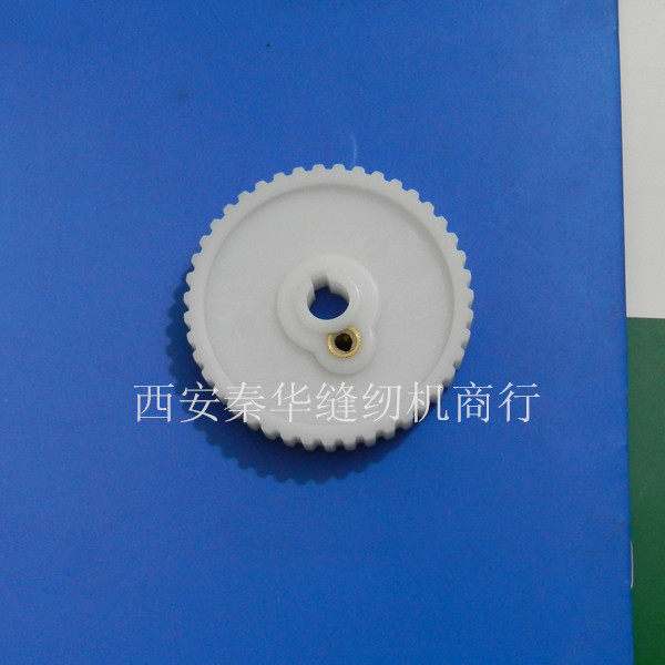 Shuangniu Shenbao brand GK9-350 bag sewing machine sealing machine sealing machine bag sewing machine spare parts disc groove pulley