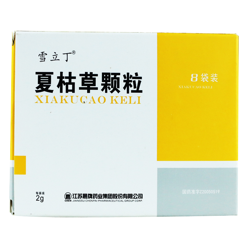 雪立丁 夏枯草颗粒 2g*8袋/盒
