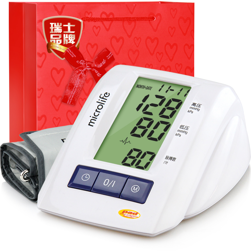 瑞士迈克大夫电子血压计家用臂式心率不齐血压仪器直充电源BP3A90