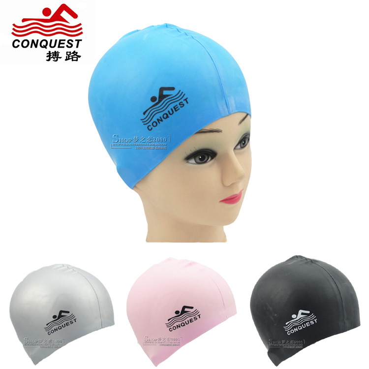 Swimming cap for children, male and female universal silicone swimming cap waterproof child swimming cap