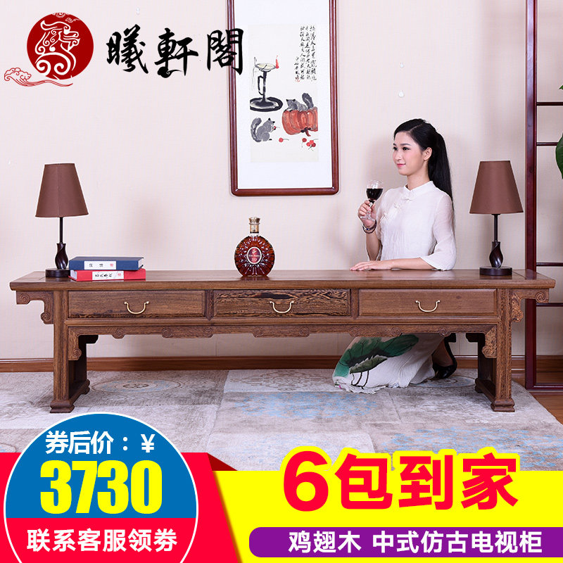 �����󼦳�ľ���ӹ�jcm--dsg0012