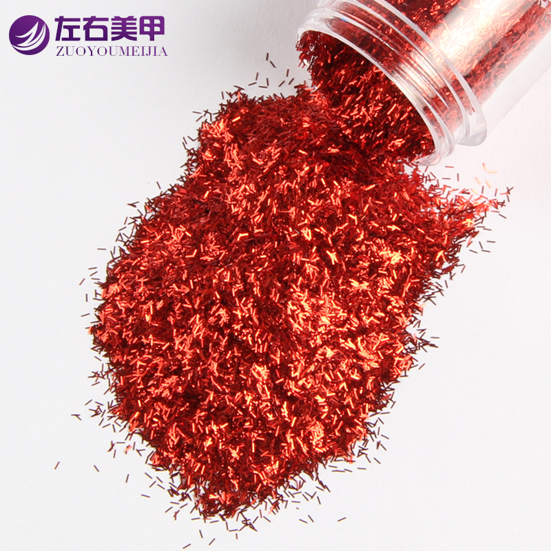 蓝色地带美甲散粉闪粉亮粉 光疗甲油胶 璀璨粉镭射粉条形亮片盒装