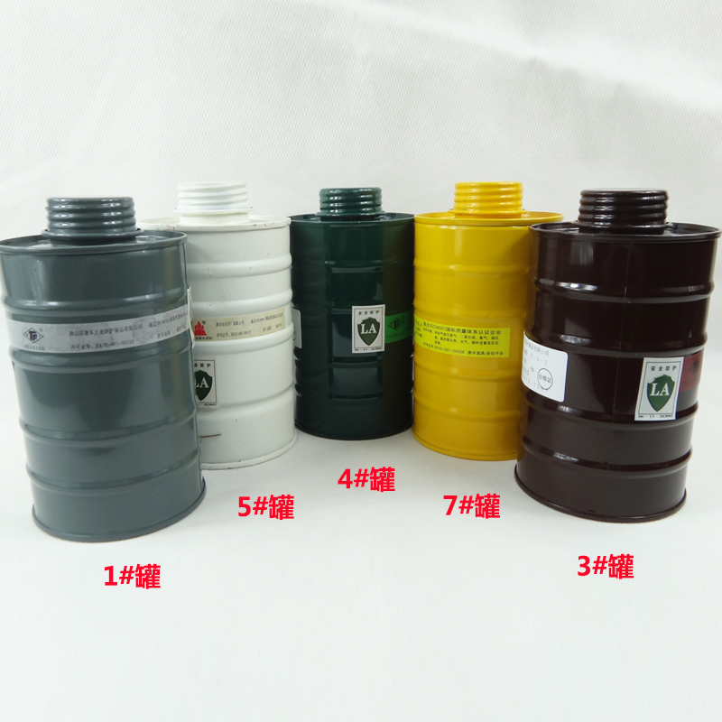 Tang Feng filter tank 1347 Anti-gas mask spray paint formaldehyde ammonia gas acidic co gas anti-gas tank