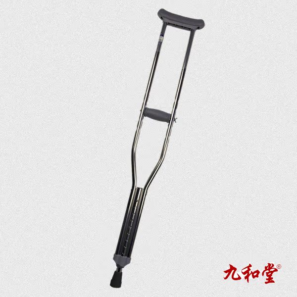 药店同款+30元赠品★经立通铝合金腋拐 腋下拐杖助行器行货kb