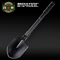 昌林 Универсальное дорожное складное телескопическое снаряжение