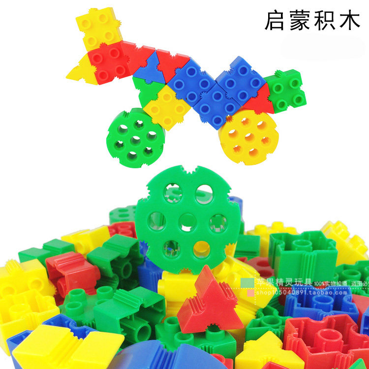 Kindergarten Desktop Toys Puzzle Enlightenment Small Genius Plastic Parquet Building Blocks Children Early Education Toys