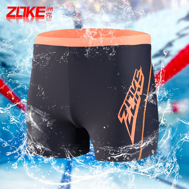Chake men's swimming trunks flat corner large size new professional sports fitness swimming trunks speed dry breathable fashion beach pants