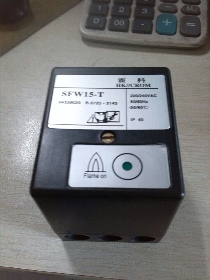 SFW15-T flame monitors for the SFW15 T