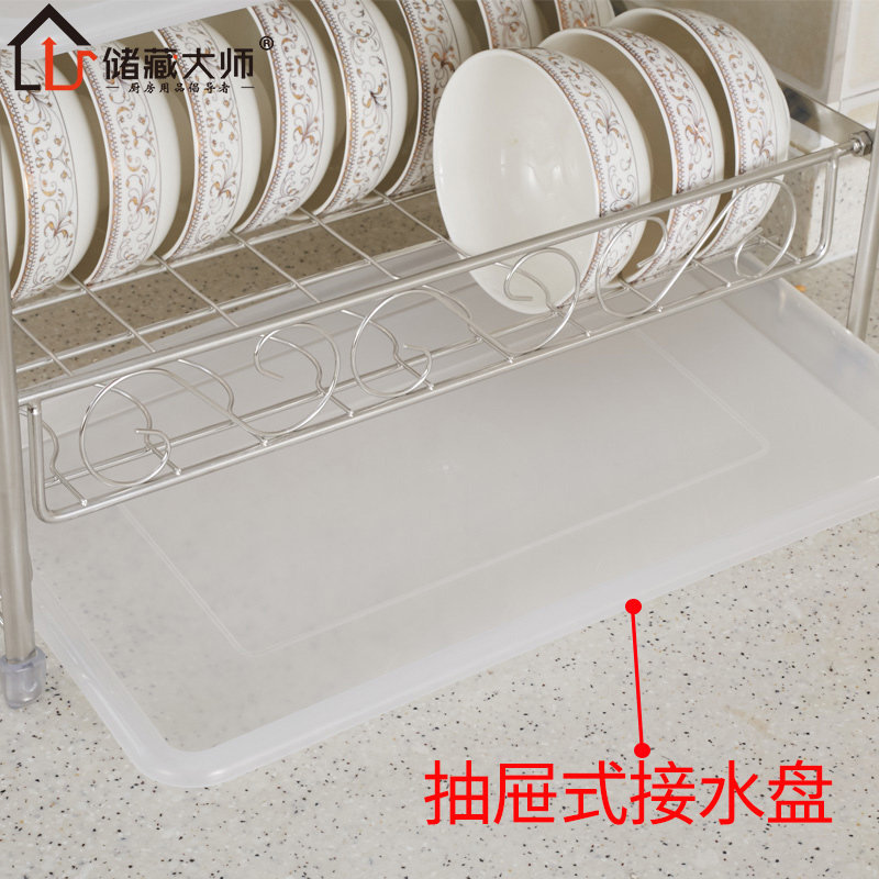 ���ش�ʦ304��������A-7011