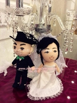 To draw a floral head doll for doll and doll - decorated doll - doll - doll - doll