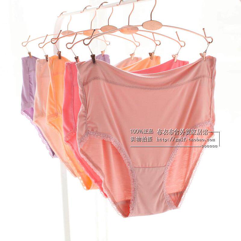 Foreign trade daily tail female soft silky slip Modale triangle underwear comfortable and close to six strips
