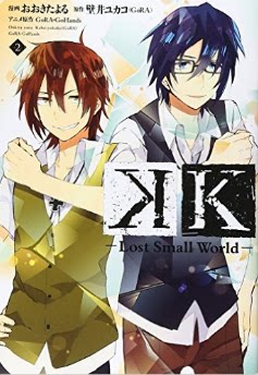 Day edition of the order of the K-Los Small World2 The Comic Con-Comic Con-Cartoon Single Line of the Comic Book