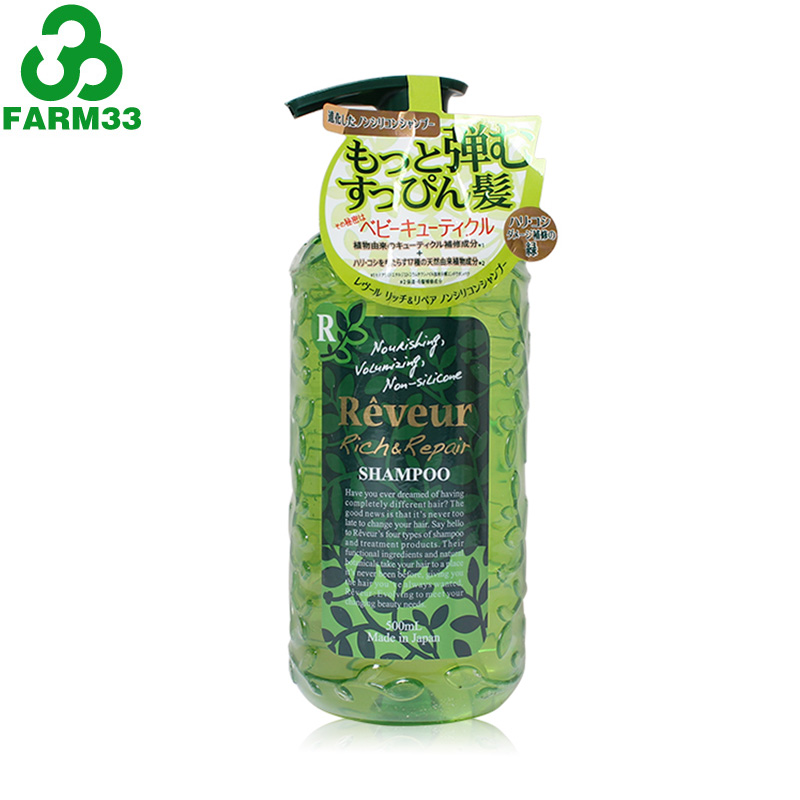 日本Reveur 无硅油活化修复洗发水 绿色 500ml
