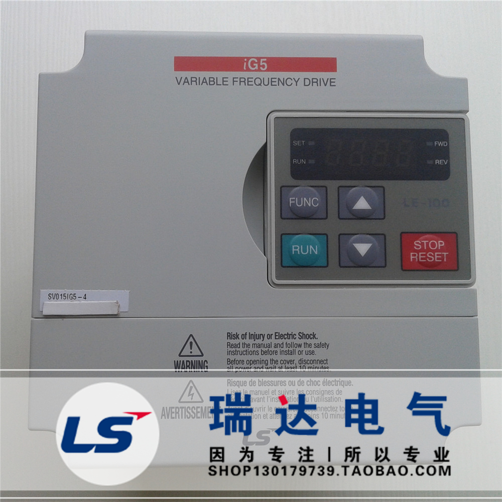 South Korea LG LS power SV015IG5-4 Lexing inverter 1 5kw new original 